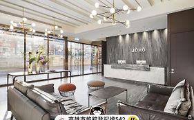 Joho Hotel Kaohsiung